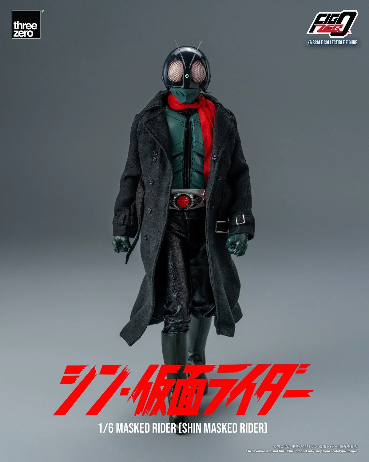 し*る様 Threezero フィグゼロ　1/6 シン・仮面ライダー フィギュア シン・仮面ライダーフィグゼロ 1/6 仮面ライダー（シン・仮面